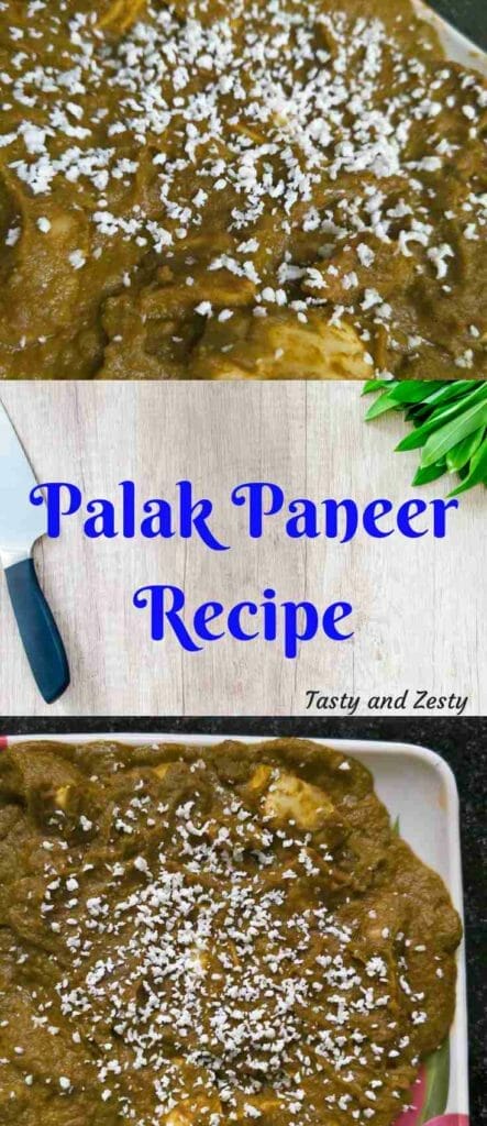 paalak paneer recipe